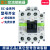 直流接触器SC-4-1/G SC-0/G SC-03/G SC-5-1/G SC-4-0/G SC- SC- 4-1/G 19A 13NO常开DC110V