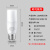贝工 LED灯泡 E27螺口节能柱形灯泡 9W 白光 节能替换光源小柱灯 BG-SDQP-09