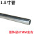 镀锌钢管4分6分1寸镀锌管零切1米自来水管延长管定制长度圆管铁管 1.5寸管（2.5厚）--2米