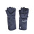 雷克兰 防电弧服饰手套长40cmHRC2级AR8分体面料6.5QZ符合EN1149标准 订制