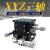 XYZ三轴位移平台LD60/80/90/125光学移动微调精密手动滑台LGD40 LD60-CM(XYZ轴三维)