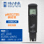 意大利哈纳 HI98129水质多参数测试笔pH/EC电导率TDS温度测定仪 HI98129不开票