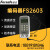 烟感器编码器消防编码器FS2603手报消火栓按钮声光编程器 FS2603