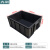 卉圳 防静电周转箱 540*420*240mm 收纳箱电子元件盒黑色塑料箱HP618