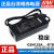 驭舵GSM120A明纬R7BA12A15A20A24A48电源供应器12V24V 120W GSM120A12-R7B (不含输入线