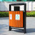 垃圾桶户外不锈钢塑木镀锌板多分类果皮箱公园景区环卫大号垃圾箱 北京冲孔桶