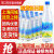 可口可乐（Coca-Cola）雪菲力盐汽水饮料600ml*24瓶【上海同城次日达 送货上门】 雪菲力盐汽水600ml*24瓶*50件