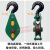 定制适用国标重型带轴承吊运定滑轮组手动省力起重滑车钢丝绳滑轮 其它规格联系客服