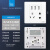 正泰86型暗装多功能双USB5五孔带Type-C插座快充家用86型开关面板 三USB五孔-2L白