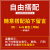 休闲西裤男夏季薄款修身直筒运动2024新款冰丝速干九分男士长裤子 自由组合2件装 28