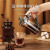 Mongdio 法压壶手冲咖啡壶 玻璃家用冲茶器套装 法压壶礼盒 350ml