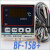 BF-8805A碧河BESFUL D110A D215B KT4 LC-220A LC-21B+ 2 BF-15B+ 配2温度线