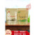 奢氧福建寿宁高山红茶2023红茶叶下乡的味道金牡丹茶绿茶红茶+绿茶 金牡丹红茶(花果香)(无 已送完)