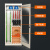 电力安工具柜电工柜配电室专用柜电力铁皮柜器具智能除湿柜 款式一壁厚0.8