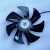 历修定制变频电机专用通风机轴流冷却散热风扇G160 G180 G200 G280 G315A G112A不带外壳380V 支架直径218mm