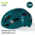 KASK自行车公路骑行头盔日常通勤安全保护帽装备 芦荟绿 M