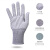 希洁贝尔 碳纤维防静电点塑防滑劳保防尘 10双/包 条纹点塑手套 S