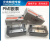 SME MSA MSB15/20/25SSSFCN/E/L/S/T-N PMI/直线导轨滑块  其他 MSB15TSSSFC(两孔滑块