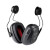霍尼韦尔隔音耳罩 工业防噪音降噪睡眠耳罩配安全帽用 头戴式 黑色 VS110H SNR27 1035119 1副装
