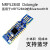 nRF52840Dongle USB Dongle for Eval 蓝牙抓包工具