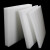 珍珠棉家具板打包防震包装家具epe填充防水地板泡沫防碎护垫棉 宽1米长1米厚10厘米 白色