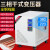 川势电气 全铜480V440V380V转220V200V208V三相干式变压器20KW60KVA30KVA下单备注电压 200KVA 380