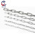 楚昌 304不锈钢链条 长环栏杆链吊灯链 装饰链不锈钢铁链 1米价格 1.2mm粗（多买不剪断）