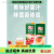 汇源桃汁山楂复合果汁1L*2盒果汁饮品原汁新老包装交替发货 山楂复合果汁+蓝莓复合果汁