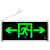 援邦 安全出口消防指示灯LED新国标消防应急灯 疏散指示牌紧急通道标志灯（双面双方向）