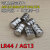 AG13纽扣电池LR44玩具验钞灯电池L1154电子A76游标卡尺357A电池 AG13/LR44-电池-20组（共60