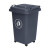 星工（XINGGONG）万向轮垃圾桶50L 户外物业小区环卫公用带翻盖分类塑料挂车桶定制 加厚灰色