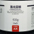 西陇科学化工 氯化亚铜 分析纯 AR500g 实验试剂 AR500g/瓶 无规格