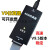 JLINK OB V8 V9 .5 稳定高速 ARM仿真器M0 M3 M4自动升级不掉固件 V8标配一套+转接板