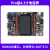 i.MX6ULL开发板 ARM A7 Linux开发板IMX6ULL核心板金手指接口 6ULL-F1 Pro板_NAND版本+5寸屏+