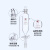 蜀牛 筒形分液漏斗 刻度筒形分液漏斗 恒压分液漏斗实验室 加液 滴液漏斗 125ml/250ml/5 恒压分液漏斗250ml/24*24