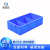 米奇特工 分格零件盒塑料收纳盒子物料分类周转箱 3格箱350*200*85蓝色