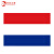 江波 世界国旗 世界杯各国国旗外国中国建交国家国旗 荷兰 128cm*192cm
