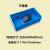加厚多格箱蓝色螺丝盒塑料分格盒分类收纳盒四格箱八格盒零件盒 3格350x200x90mm 蓝色
