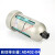 适用气动空压机储气罐自动排水器高压球型电子排水阀PB68/PA-68 OPTB电子排水器连体式(常压8Kg)