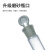 A级高硼硅容量瓶透明具塞玻璃容量瓶 10 25 50 100 250 500ml 天玻牌棕色10ml