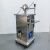 半自动灌装机小型立式自动定量罐装蜂蜜白酒香油酱料膏液体灌装机 APGZ—500AL（50-500ml）