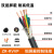 金龙羽 KVVRP 2芯电缆 阻燃屏蔽控制软电缆 ZR-KVVRP-500V 2*2.5mm² 1米