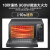 美的Midea 家用23L平板下拉门微波炉 一级能效900W 微波炉烤箱一体机 X3-L239C 一级能效！ 平板大空间