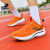 乐途（LOTTO）跑步鞋男轻量专业碳板减震运动鞋子情侣款1072 橘红(男) 44