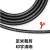 安润达 电线电缆国标RVV2芯护套电源线无氧铜监控信号控制线保检测足米 国标RVV2*0.75 50米