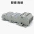 诺安跃 微型快速接线端子弹簧自锁组合式2.5-4.5平方FJ5-1.5  100件起批 262配套挡板 5天