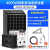太阳能发电系统220V全套大功率光伏发电板空调户外供电发电机 4000W标配太阳能发电全套