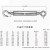 平环花篮螺栓螺丝国标钢丝绳拉紧器OC型花篮螺栓 M22