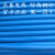 适配(CHNT)多股软线B2.5/4/6/1.5平方阻燃国标百米家装软电 多股BVR1.5平方蓝色