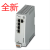 不间断电源 - QUINT4-UPS/24DC/24DC/40定制HXM8503 2866802